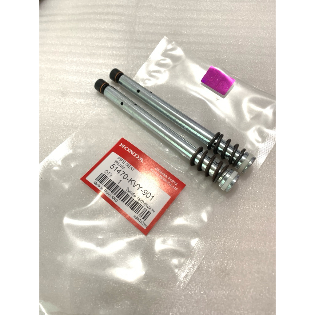 51470KVY901 SULING SHOCK SOK PIPE SEAT HONDA THAILAND BEAT KARBURATOR