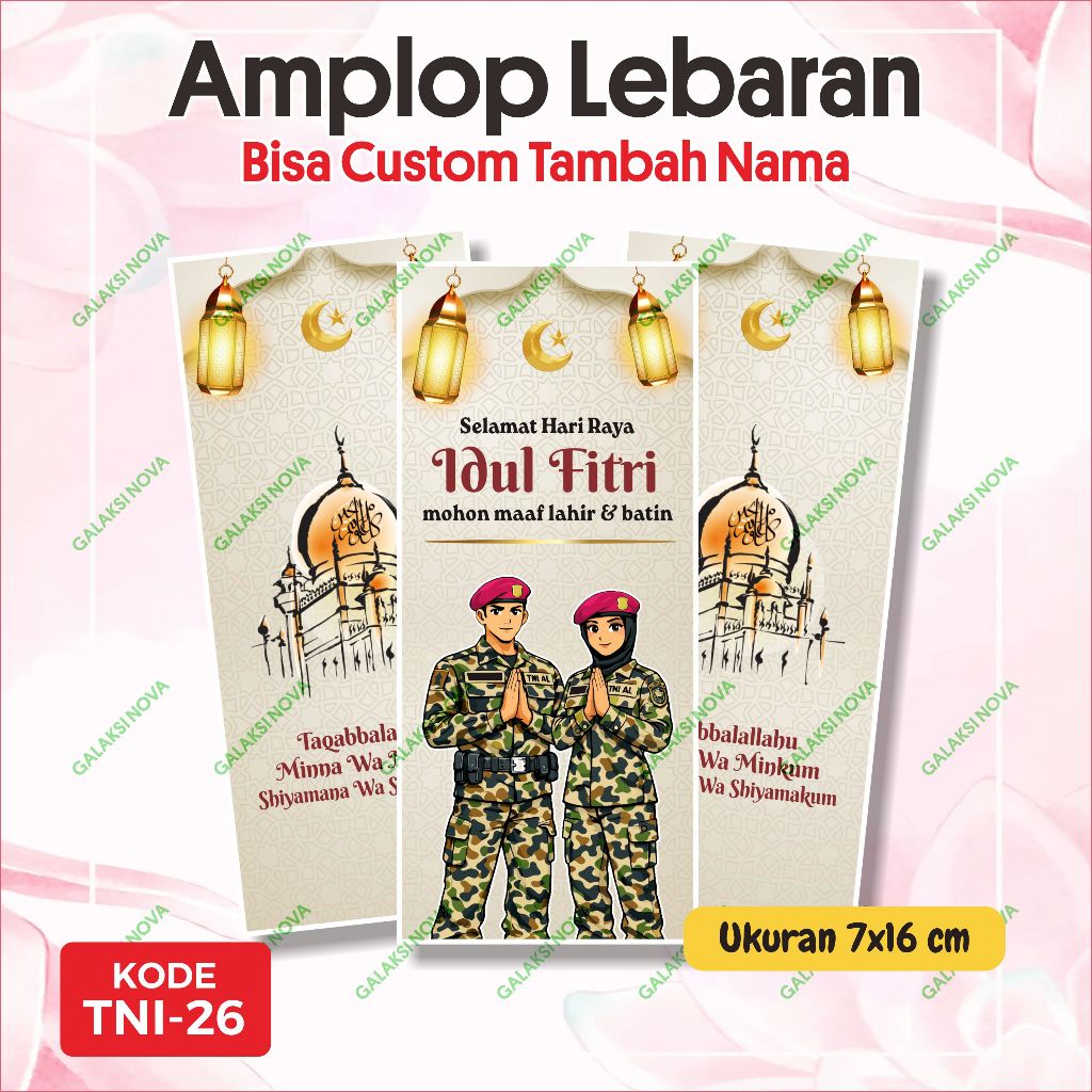 TNI.26 - Amplop Idul Fitri MARINIR TNI AL KOWAL TNI AL | Amplop Lebaran Custom | Amplop Custom