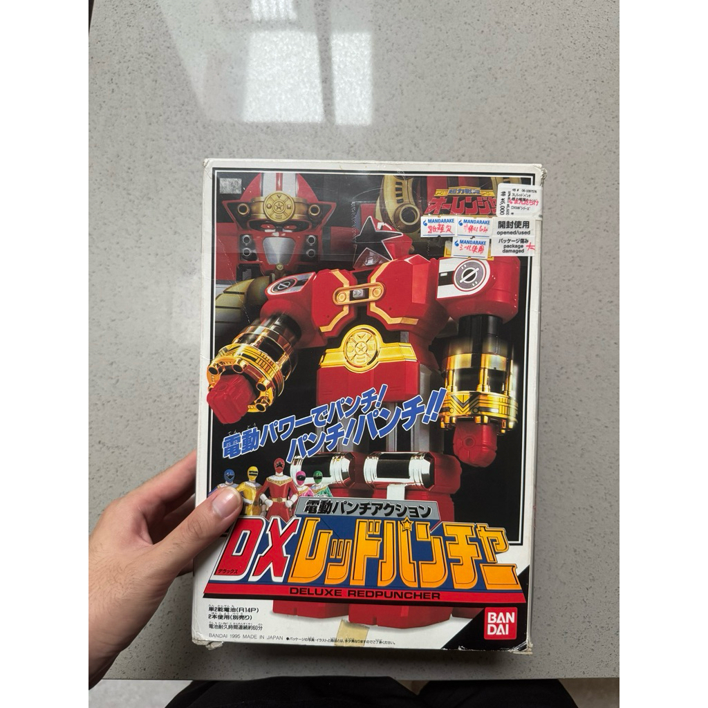 DX Red Puncher Oh Ranger Power Rangers Zeo Red Ranger