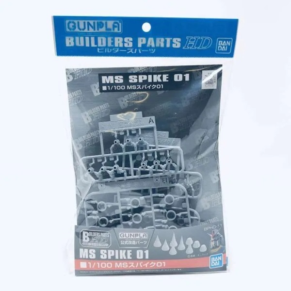 BUILDERS PARTS HD 1/144 MS SPIKE 01