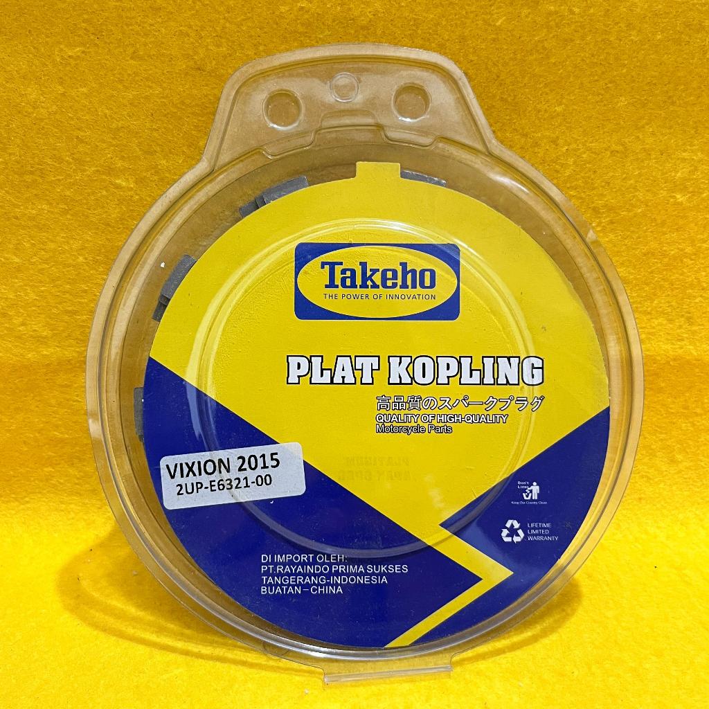 (TAKEHO) PLAT KOPLING VIXION 2015 (4PCS/SET) 2UP-E6321-00