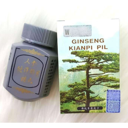PROMO~ahmatamanahstoree  Kapsuma Asli Pil Gemuk Ori Original Ginseng kian pi BPOM ~ahmatamanahstoree