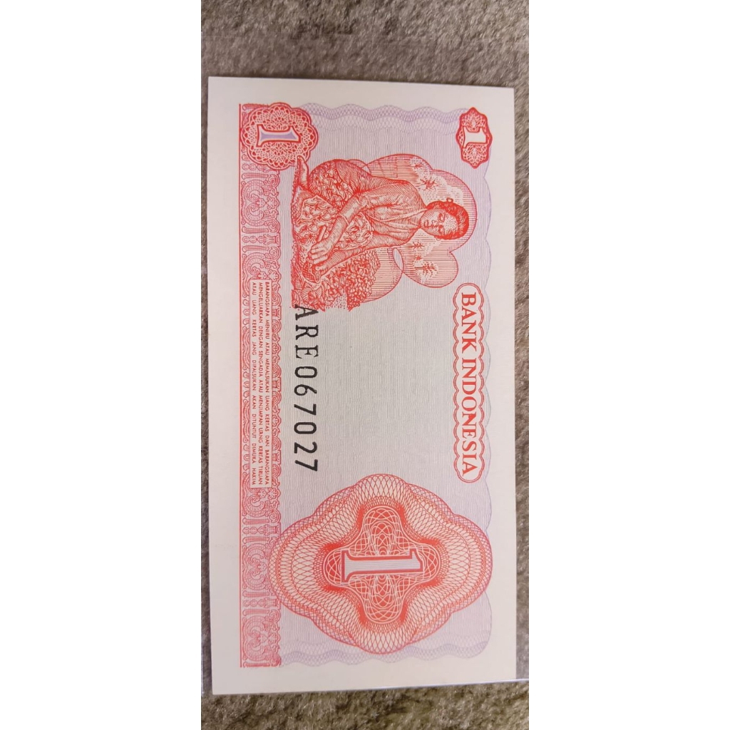 1 rupiah soedirman UNC