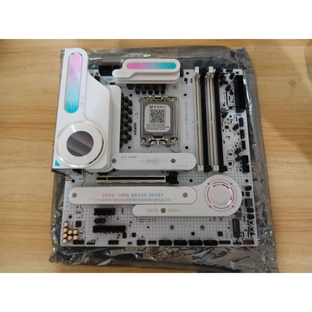 MAXSUN iCraft B760M CROSS LGA1700 DDR5 - 95% Mint Condition Motherboard Only