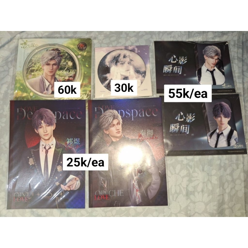 OFFICIAL MERCH POSTCARD AND BADGE RAFAYEL SYLUS LOVE AND DEEPSPACE