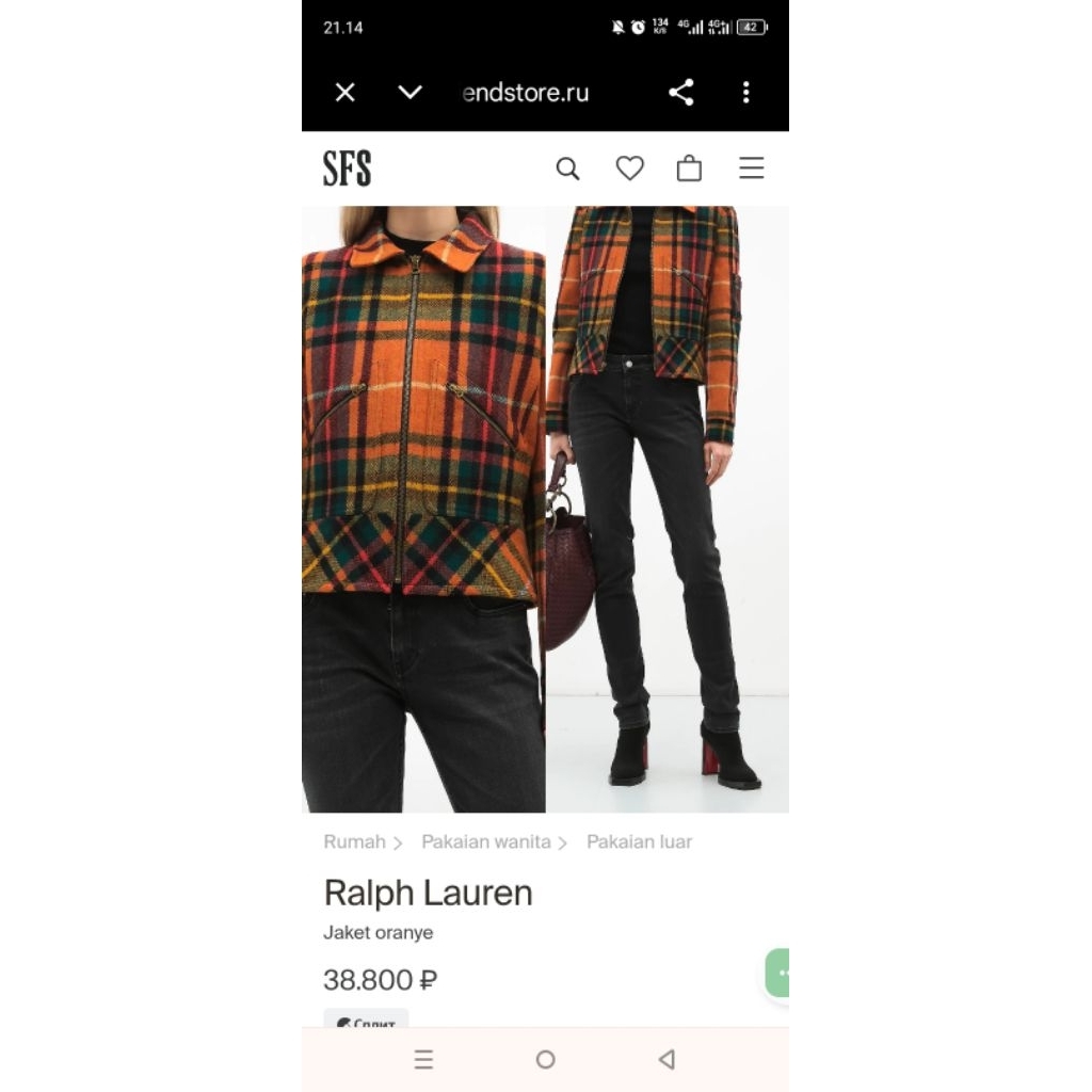 POLO RALPH LAUREN wool jacket jaket wool blazer keren original Made in usa