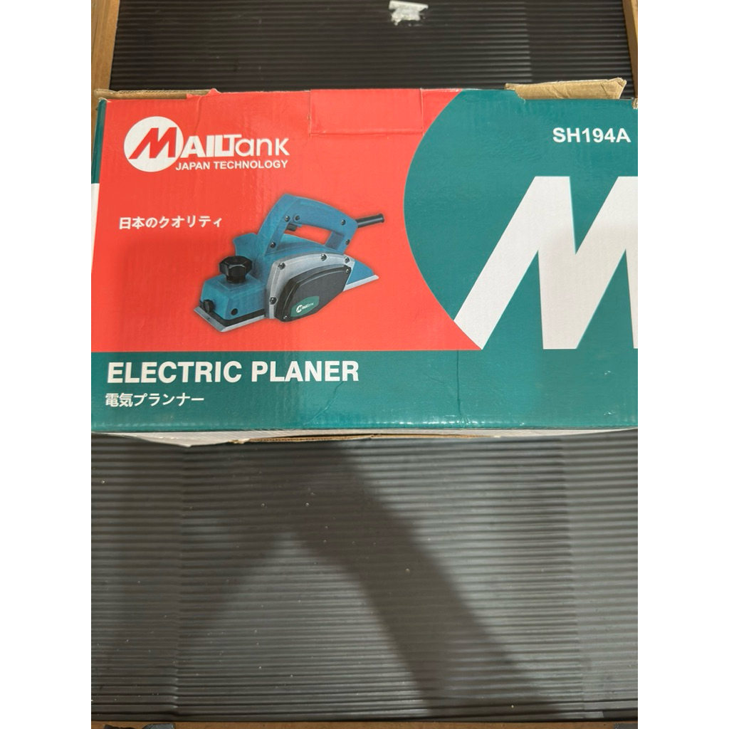 mesin serut kayu listrik-mesin planner listrik-serut pasah ketam-electric planner sh194