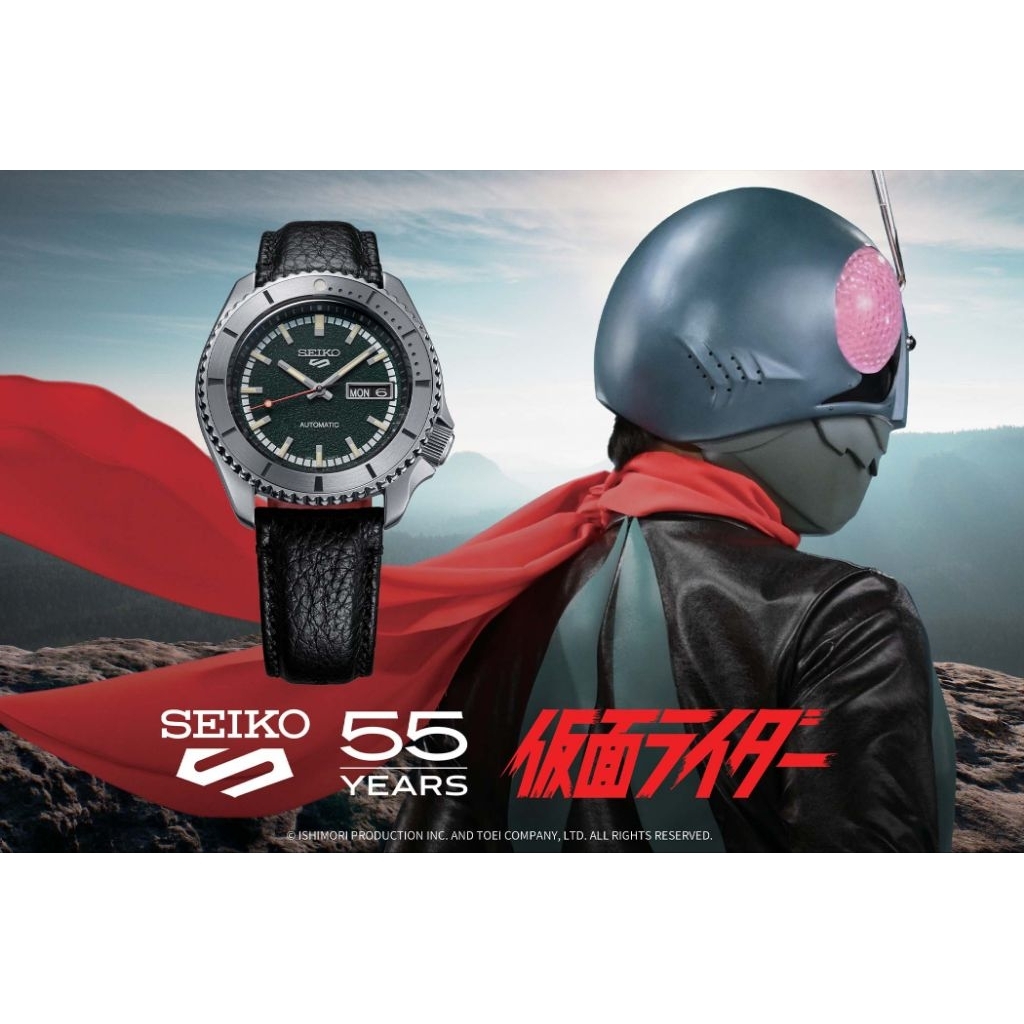 Seiko 5 Sports SRPJ91K1 55 years Masked Rider. Black calfskin leather strap. Limited 4000pc worldwid