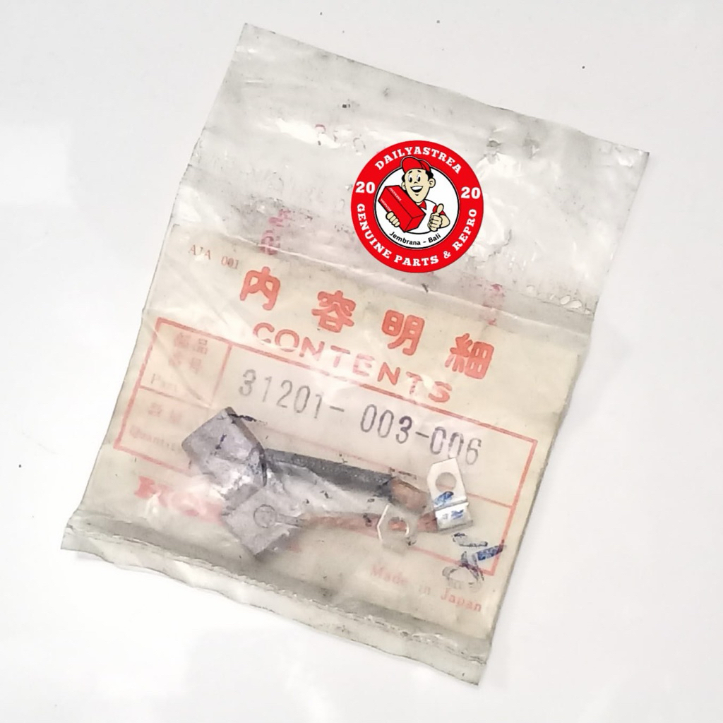 BRUST SET COOL BOSTER ARANG DINAMO STARTER HONDA C50 C65 C70 C90 ORIGINAL ORI 31201-003-006