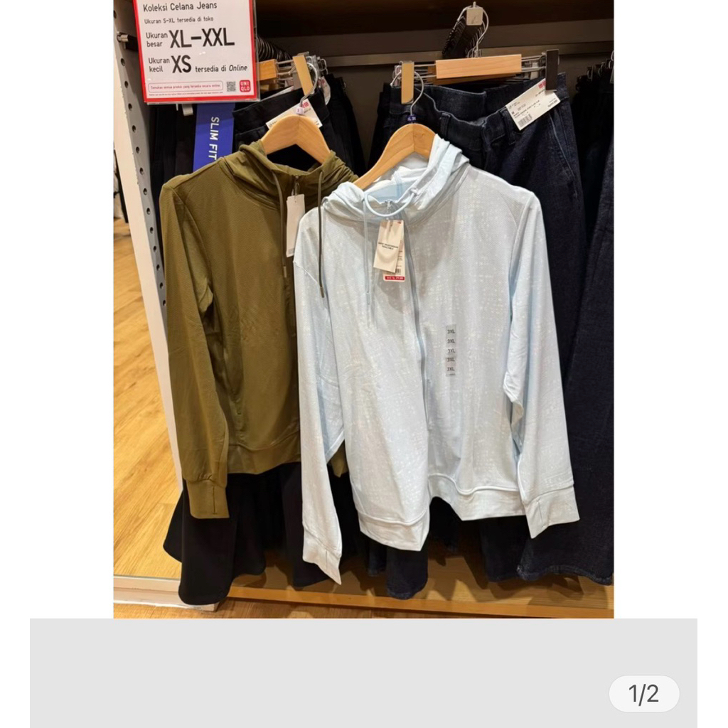 PRELOVED JAKET UNIQLO AIRISM