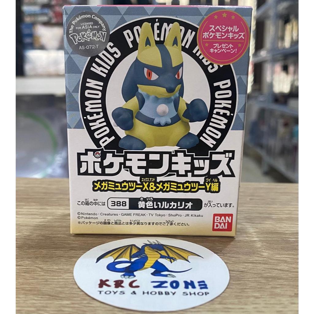 BANDAI FINGER DOLL POKEMON SHINY LUCARIO FIGURE ORIGINAL