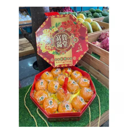 JERUK PONKAM HAMPERS FRUIT BOX SPECIAL IMLEK EDITION