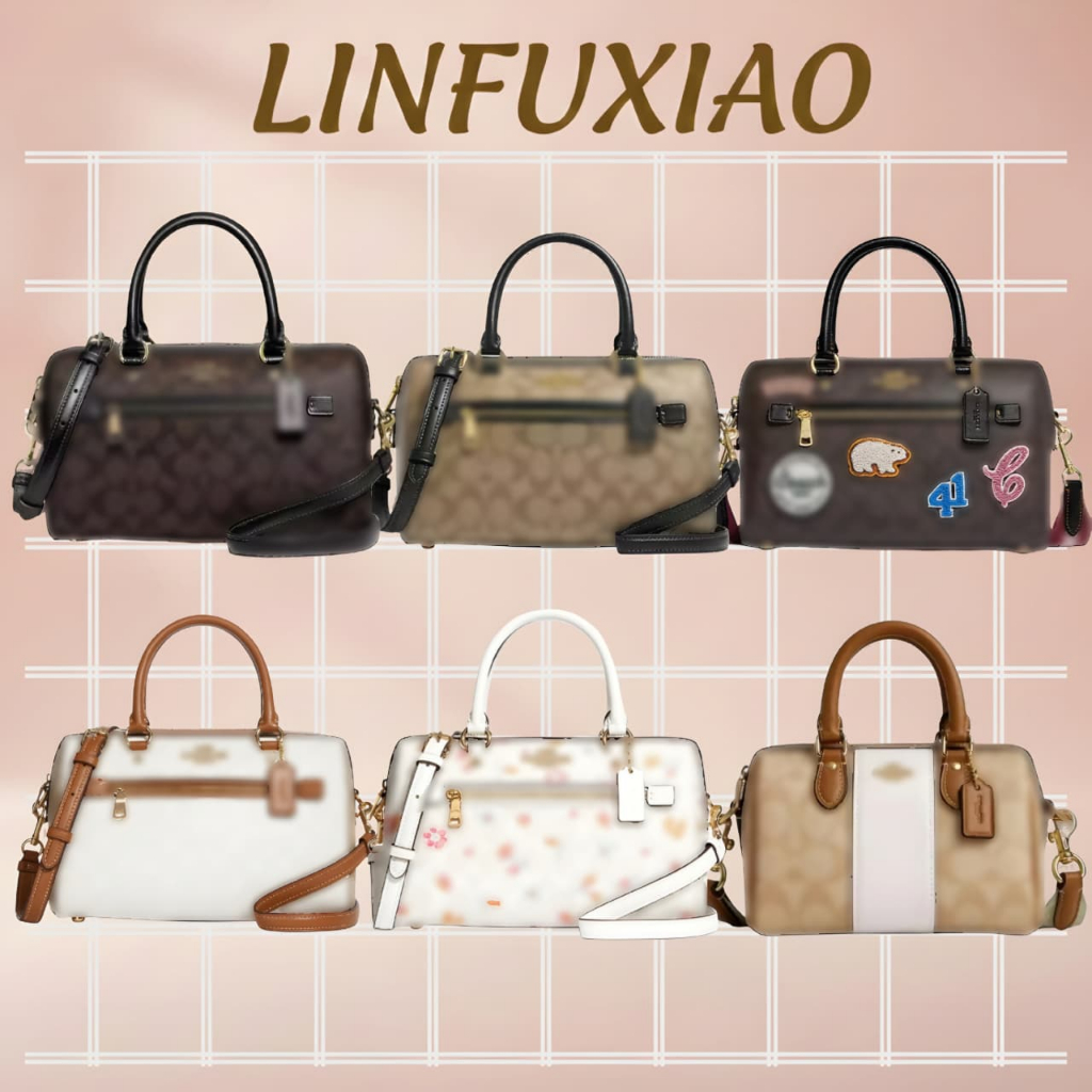 NEW Rowan Satchel In Blocked Signature Canvas Glacier CA152 CA149 83607 CR122  F79946 CE592 C8615 C3