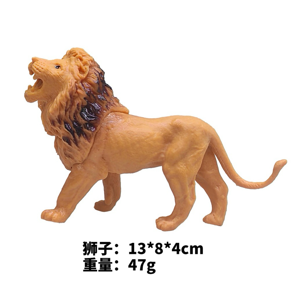 Singa - mainan singa - koleksi hewan singa - pajangan figure singa - mainan binatang singa - figure 