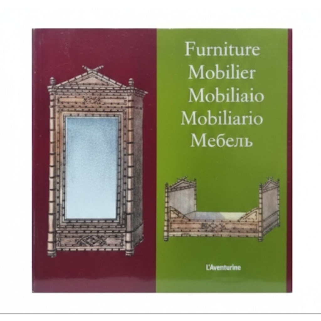 Furniture Perfect L Aventurine