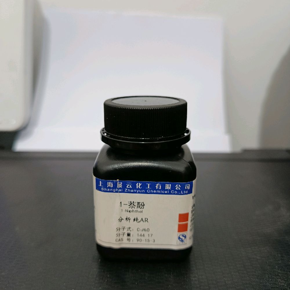 Alfa naphtol _ 1 naphtol RRC PA _ 25 gram