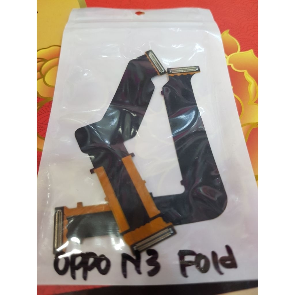 FLEXYBEL OPPO N3 FOLD