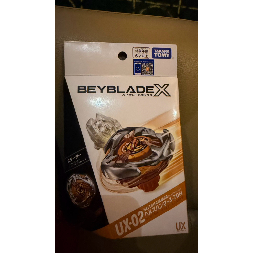 Beyblade X Hells Hammer UX-02 Original Takara Tomy