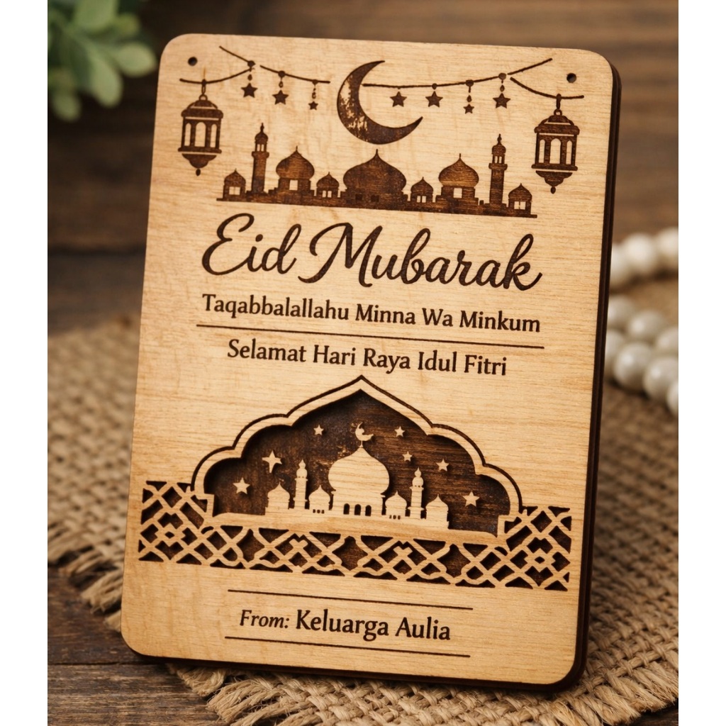 KARTU UCAPAN RAMADHAN PLYWOOD KAYU | PLYWOOD LASERCUTTING