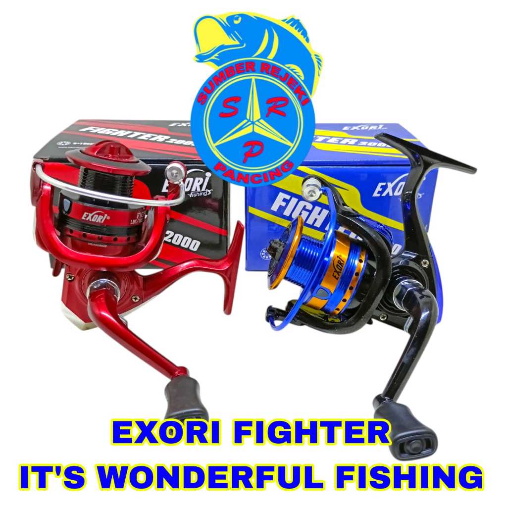 Reel Exori Fighter 2000