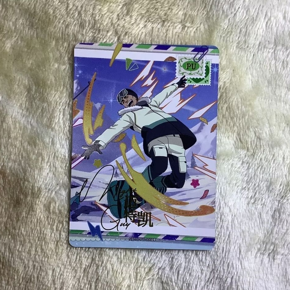 [READY] Naruto Kayou cards kartu PU Might Guy hit T4W7 Official