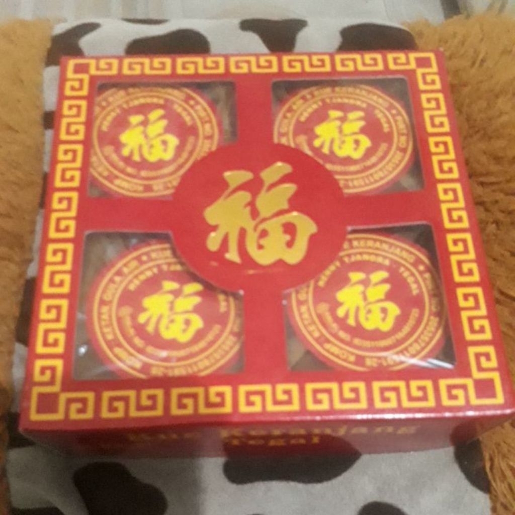 KUE KERANJANG TEGAL ISI 4 PCS