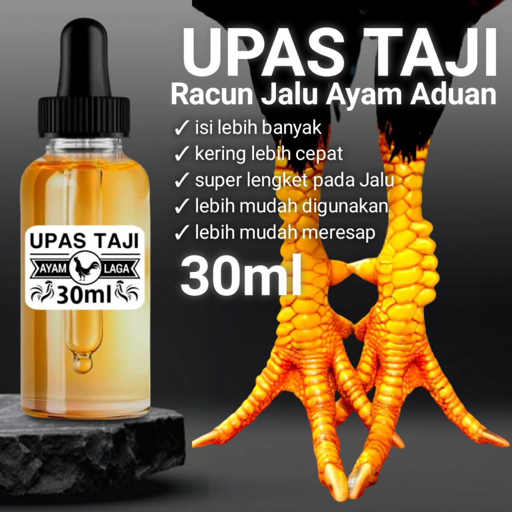 Racun ayam aduan Upas taji 30ml