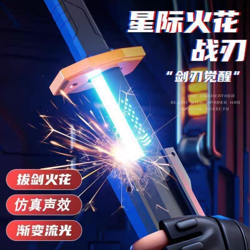 1257 mainan anak pedang lampu warna warni efek mengeluarkan asap/mainan pedang pencahayaan LED 7 war