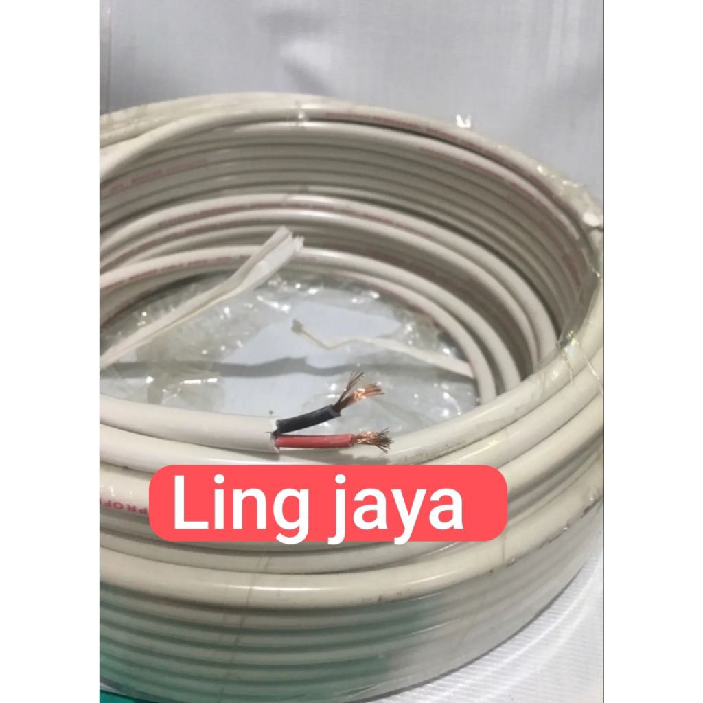 kabel listrik  serabut 2 x 0,75 kabel serabut hyo 2x0,75 putih