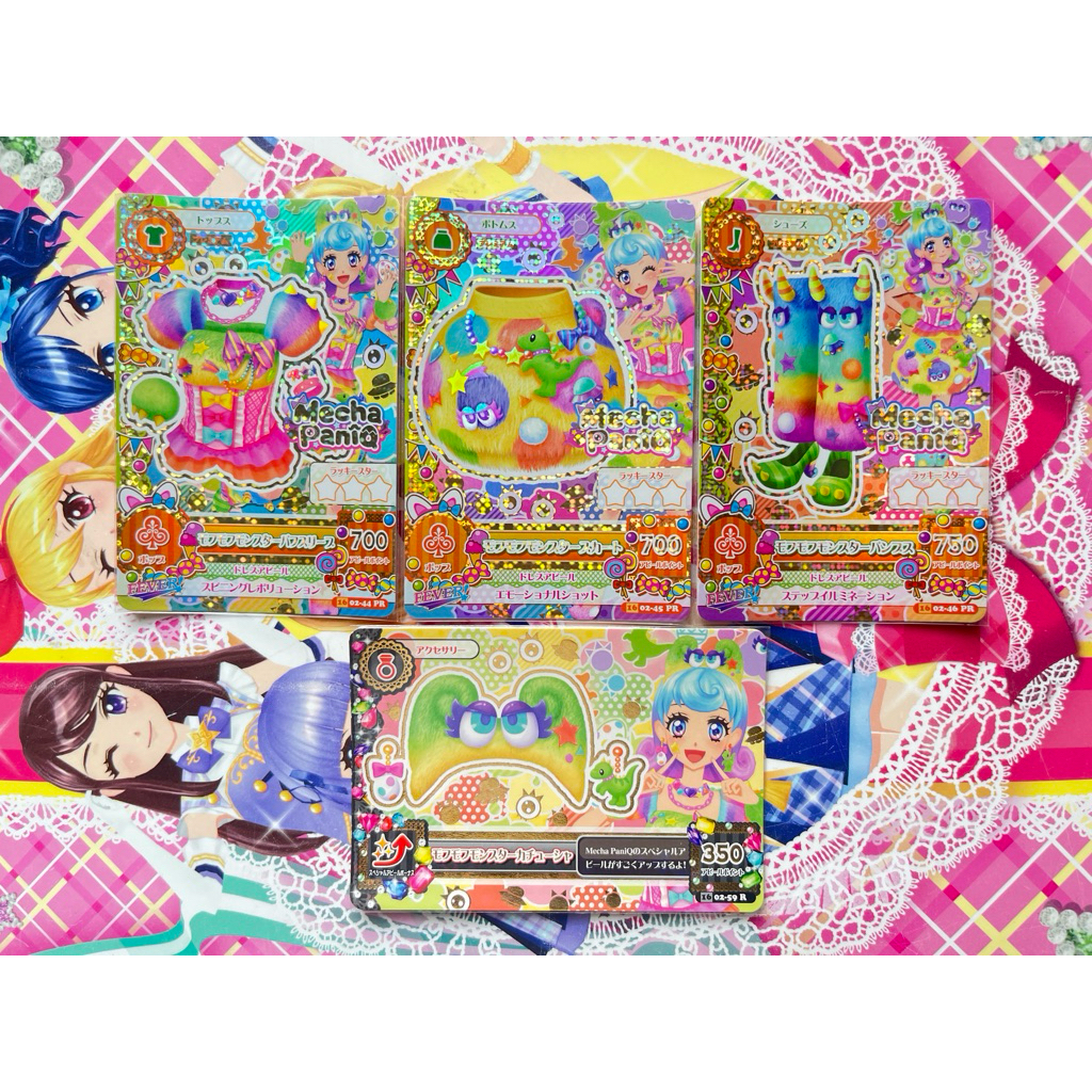 Kartu Aikatsu Premium Nina Dojima Fluffy Monster Set Mecha Paniq PR Original Langka Rare Official Ja
