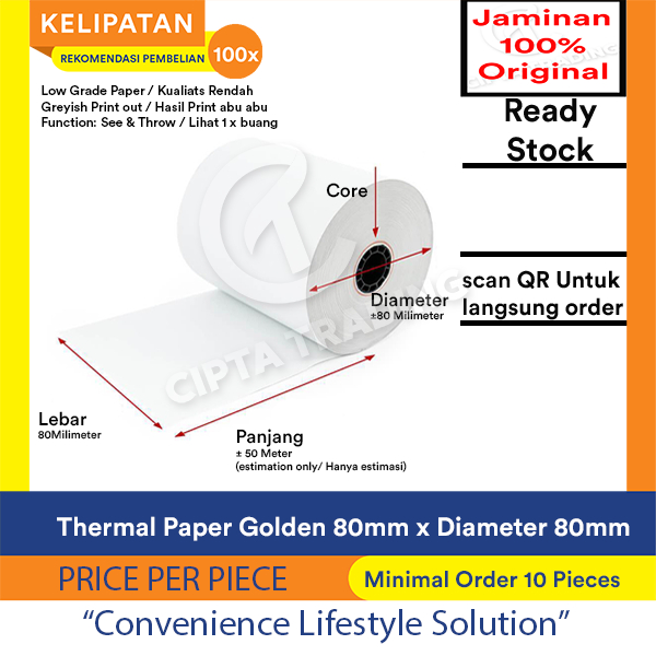 Kertas Thermal / Thermal Paper - Golden - 80mmx80mm Minimal 10 Pcs [ 80x80 ]