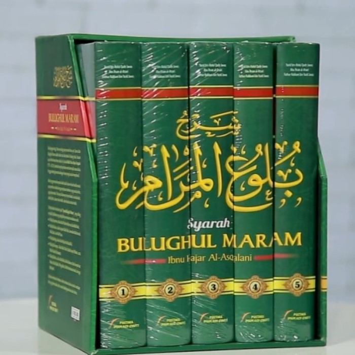 Syarah Bulughul Maram
