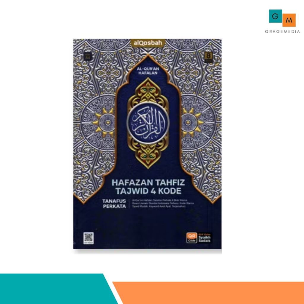 Alquran Qosbah Hafazan 8 Tahfiz Tanafus Perkata 4 Kode A4