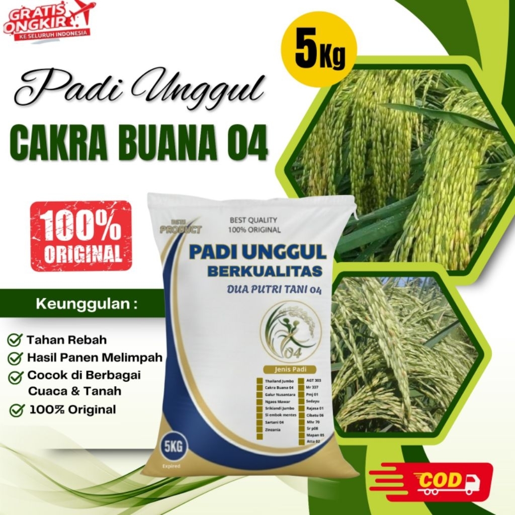 BIBIT PADI CAKRABUANA04 KEMASAN 5KG