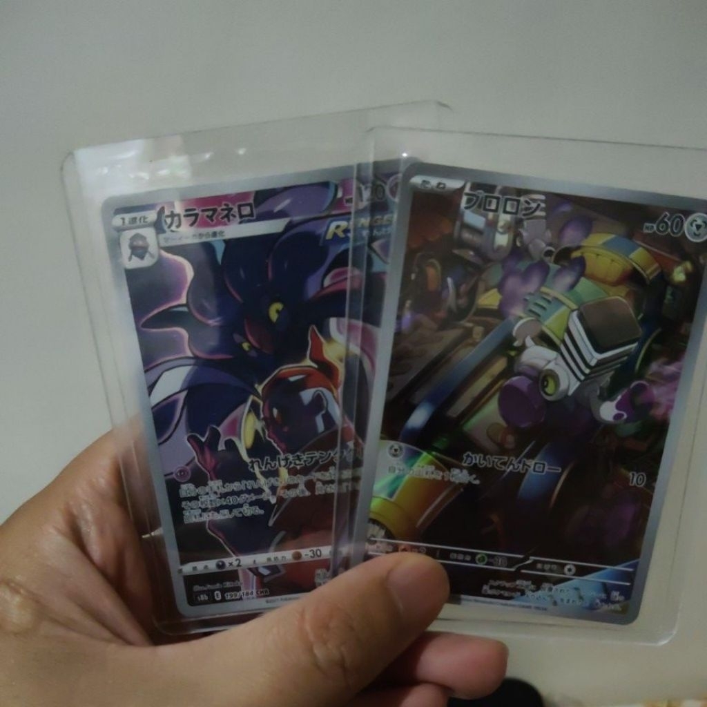 Malamar CHR dan Varoom AR jepun