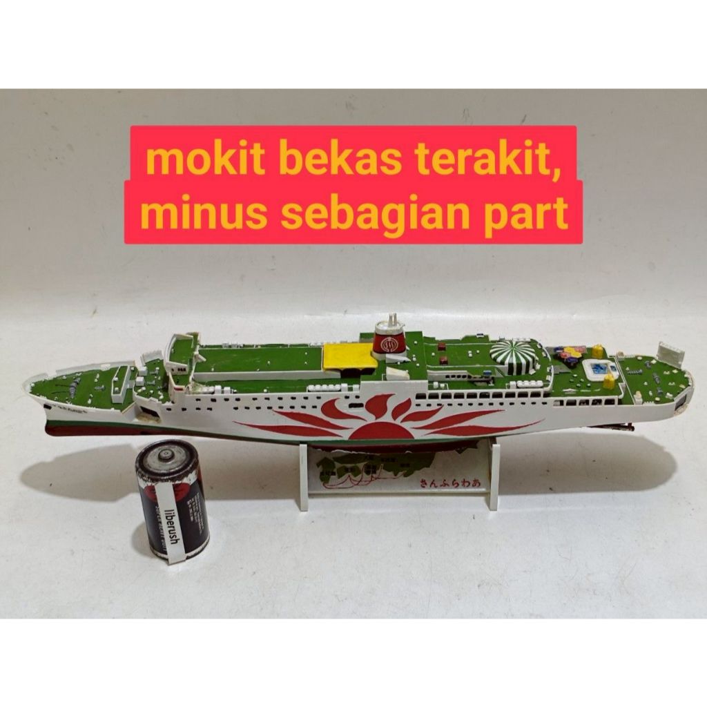 Junk mati vintage japan sunflower ferry motorized model kit mokit 1/700 scale