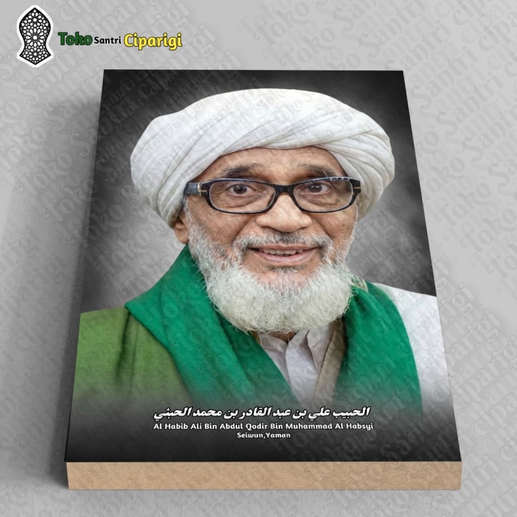 Foto Habib Ali Bin Abdul Qodir Bin Muhammad Al Habsyi Foto Habib Foto Ulama Bingkai Habib Bingkai