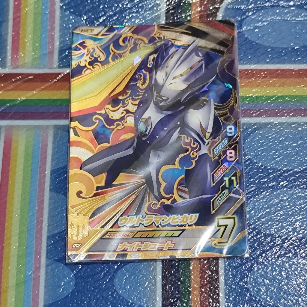 kartu ultraman fusion fight japan version (ultraman hikari)