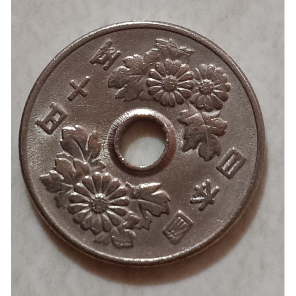 koin Jepang 50 yen tahun 1975..
