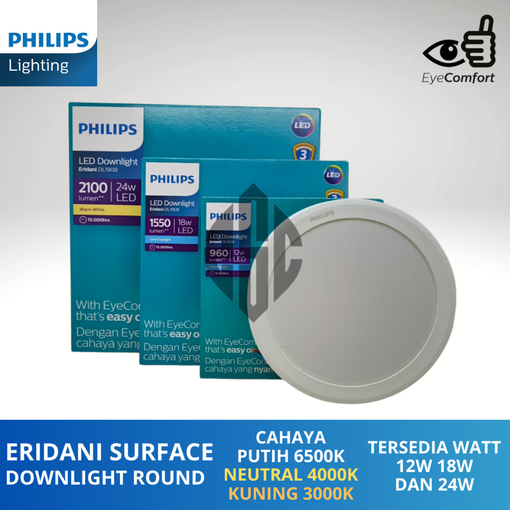 PHILIPS ERIDANI DOWNLIGHT OUTBOW BULAT DL190B 12W 18W DAN 24W ERIDANI DOWNLIGHT ROUND SURFACE
