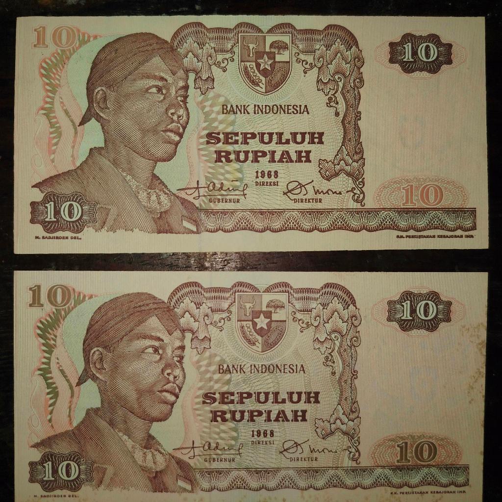 uang kuno 10 rupiah tahun 1968
