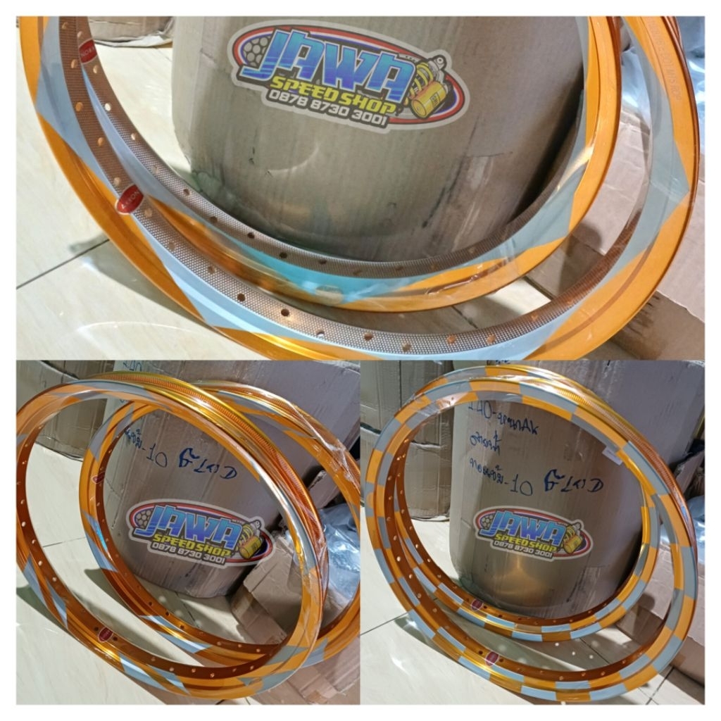 Product One
