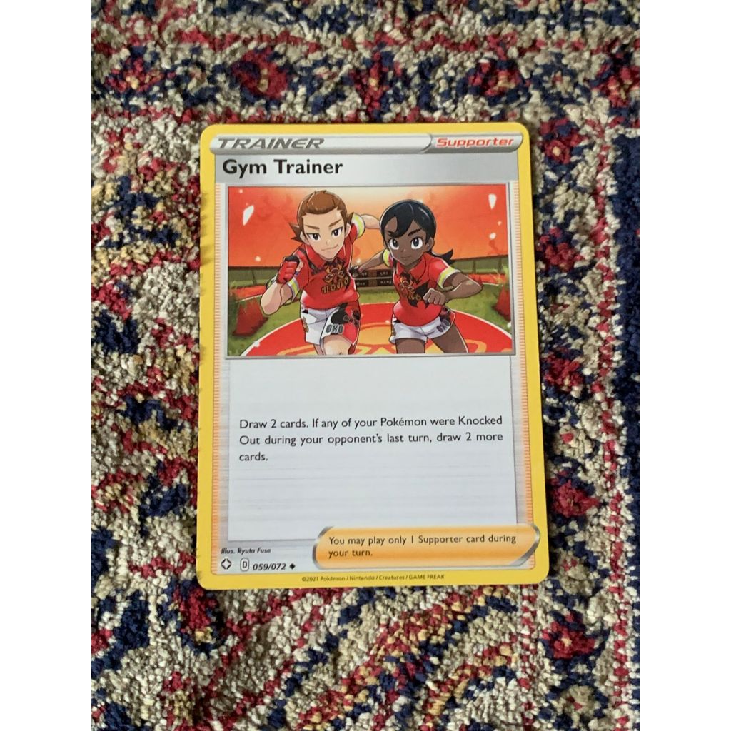 Gym Trainer Pokemon English
