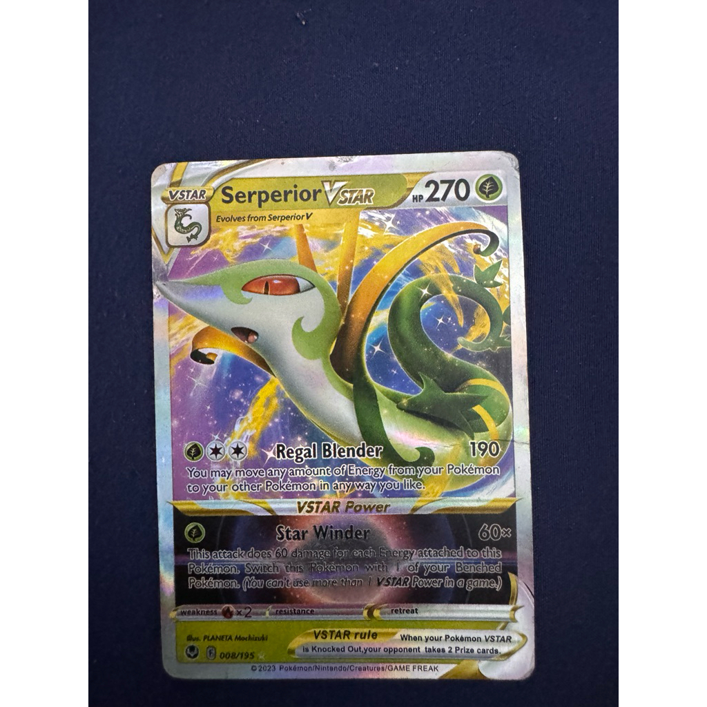 Serperior Vstar