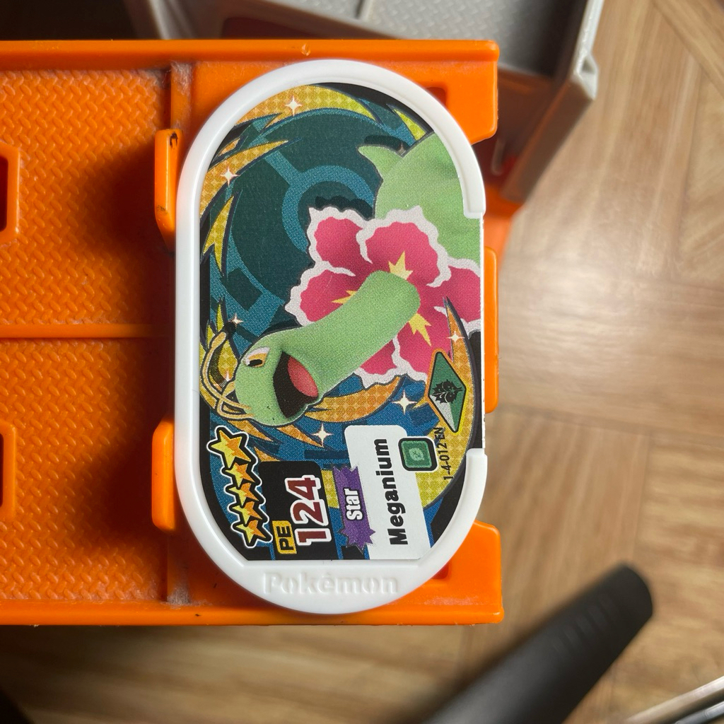 pokemon mezatag meganium