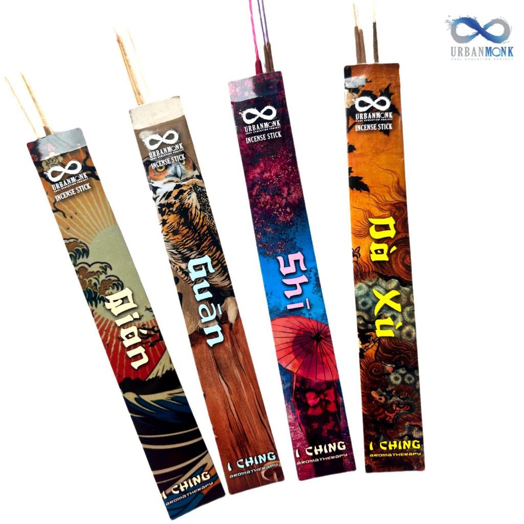 I-CHING URBANMONK'S INCENSE STICK