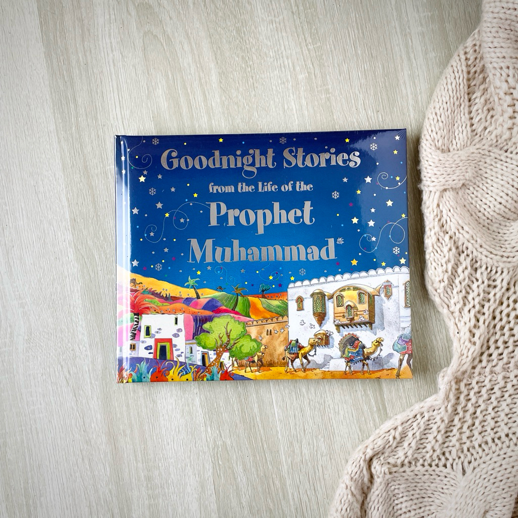 Goodword Islamic Book - Goodnight Stories from the Life of the Prophet Muhammad