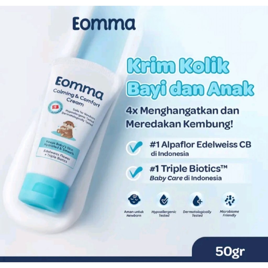 EOMMA Calming & Comfort Cream