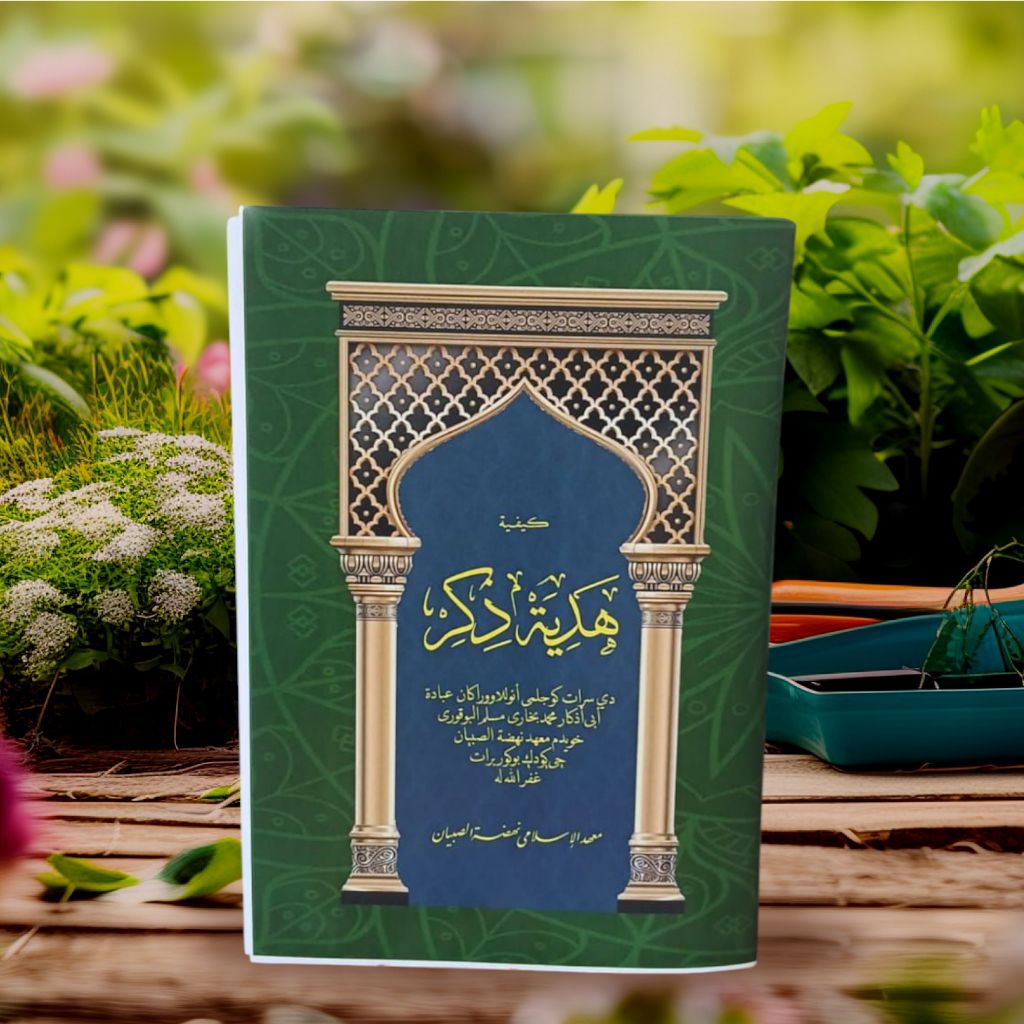 BUKU HADOROT/TAWASUL DI LENGKAPI DO'A DAN KAEFIYAH TAHLIL buku hadorot tawasul tahlil doa ka ahli ku