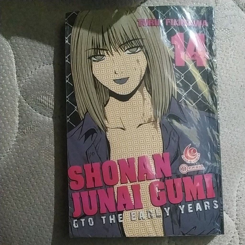 komik cabutan shonan junai gumi vol 14